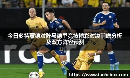 LETOU乐投