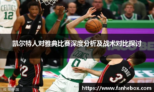LETOU乐投