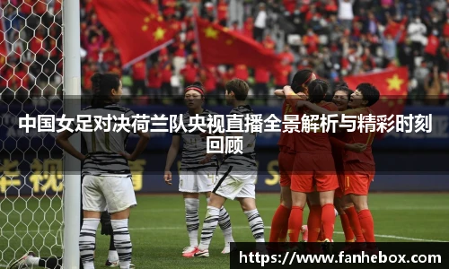 LETOU乐投