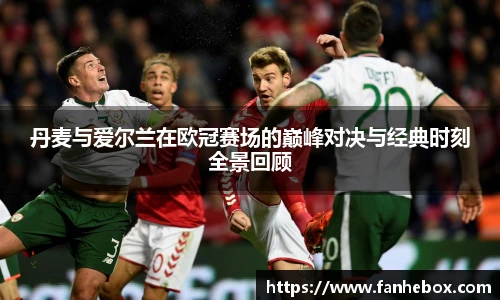 letou国际米兰官网