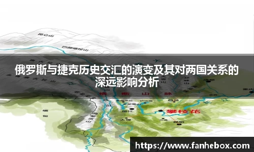 LETOU乐投