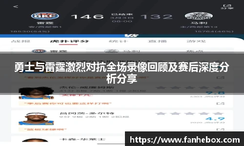 letou国际米兰官网