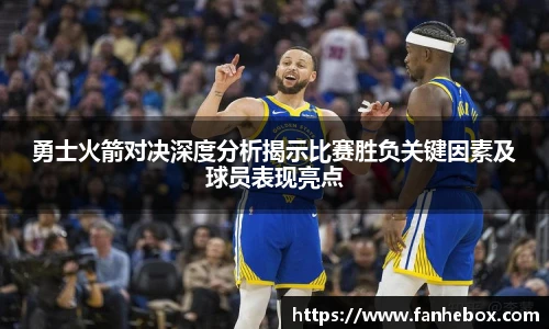LETOU乐投