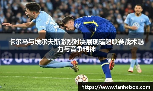 letou国际米兰官网