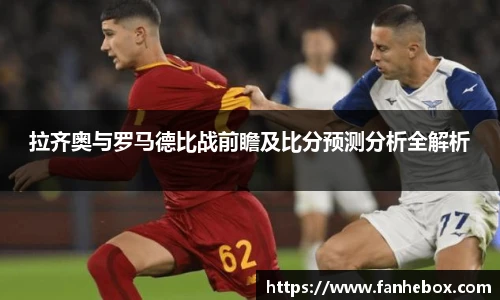 LETOU乐投